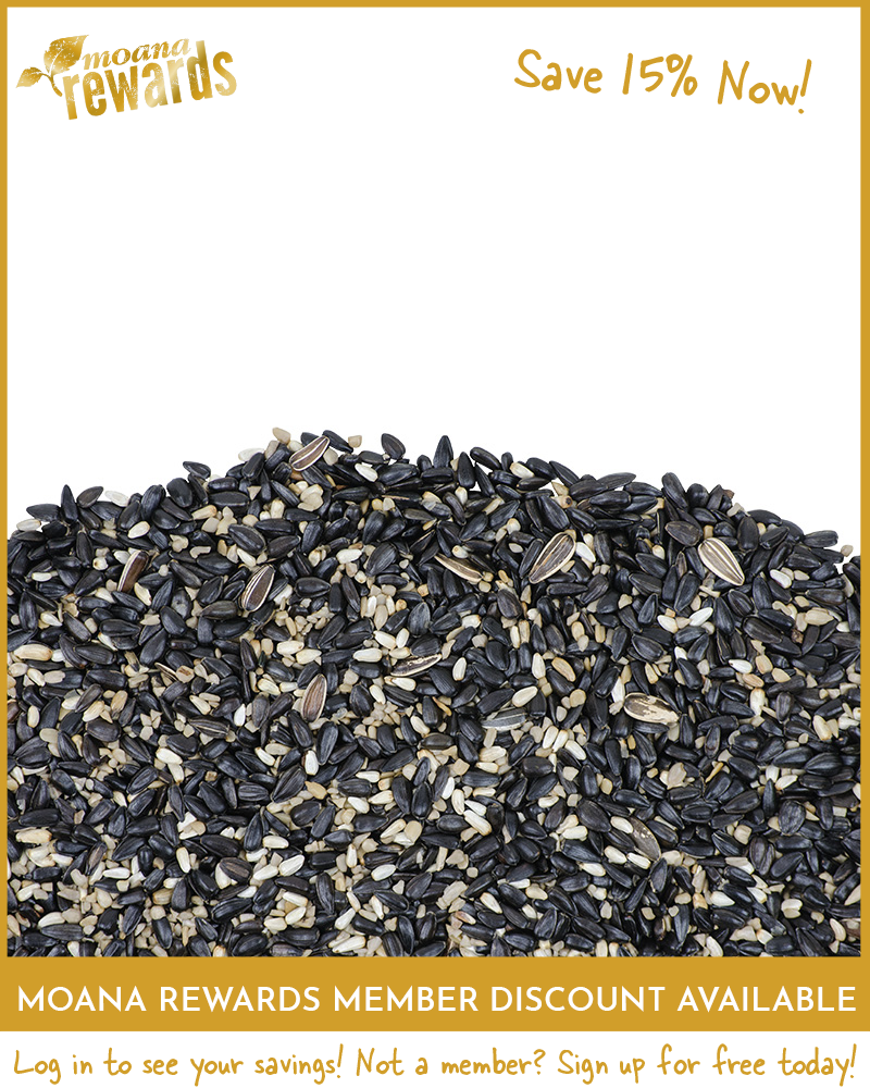 Supreme Birdseed 5lb