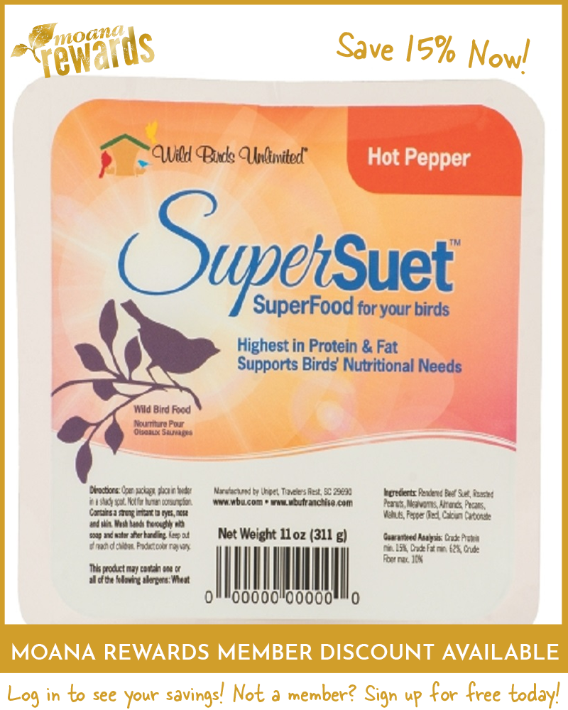 SuperSuet Hot Pepper