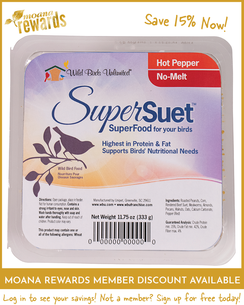 SuperSuet No-Melt Hot Pepper