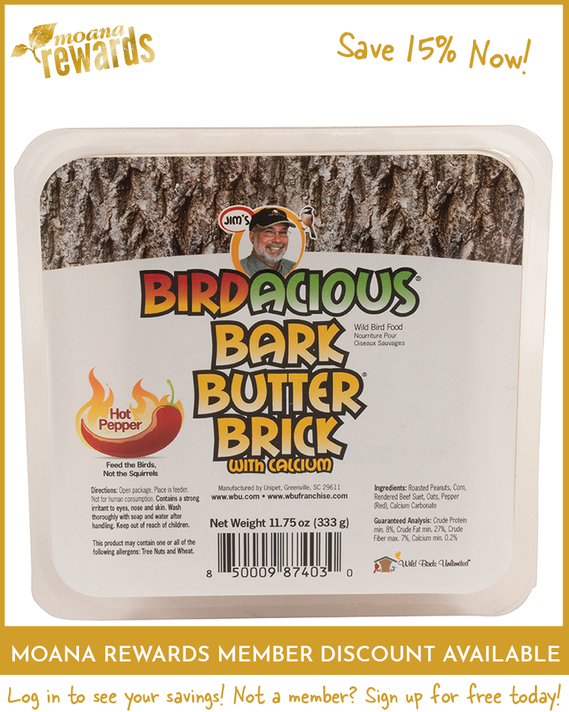 Suet Cake Bark Butter Hot Pepper