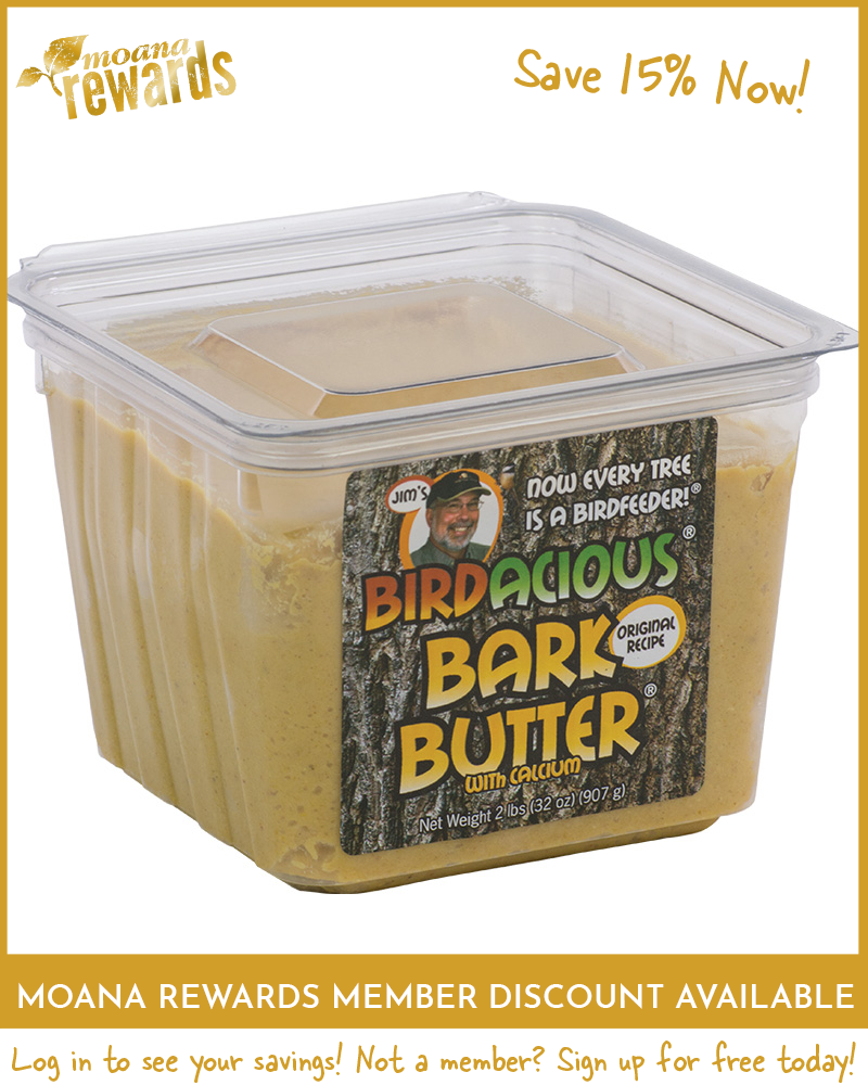 Suet Tub Bark Butter 32 oz