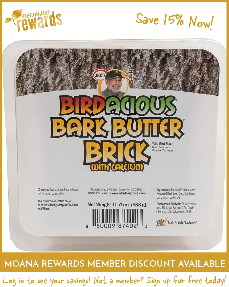 Suet Cake Bark Butter With Calcium