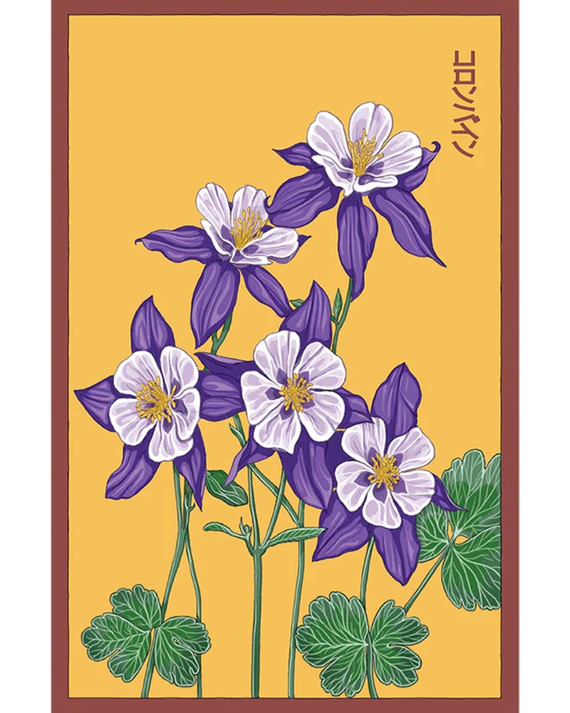 Columbine