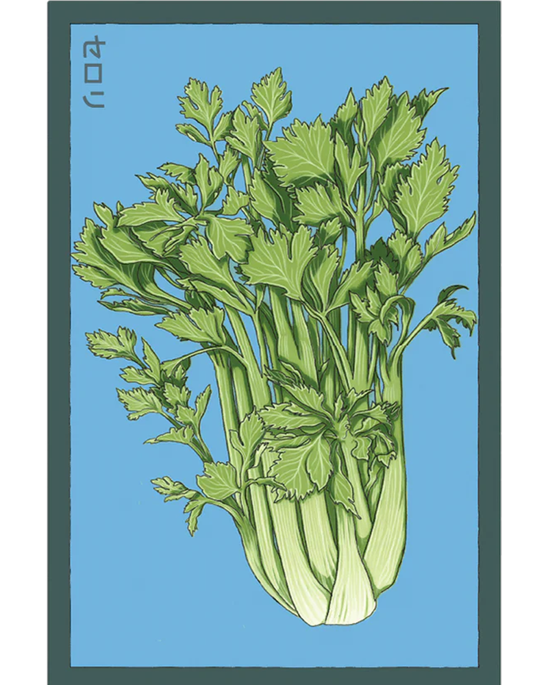 Celery