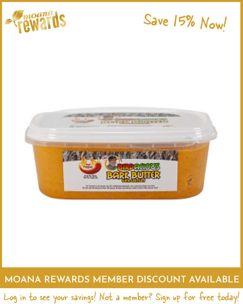 Suet Hot Bark Butter 19.5oz
