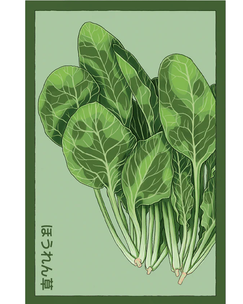 Spinach