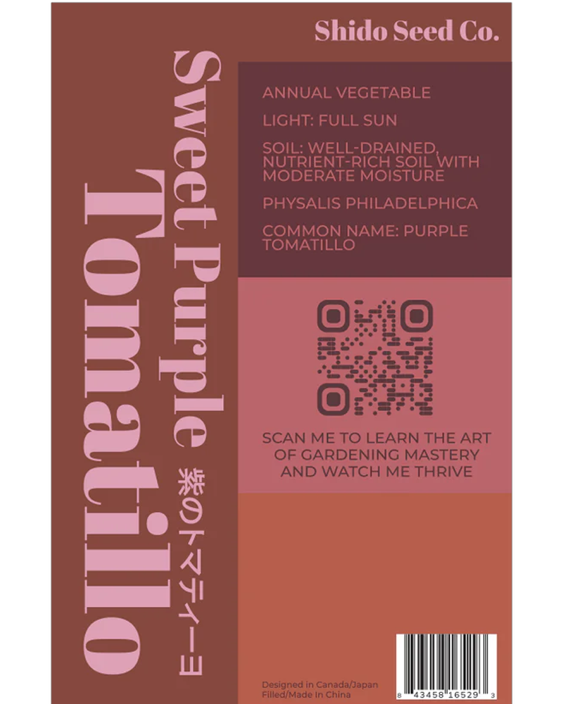 Sweet Purple Tomatillo