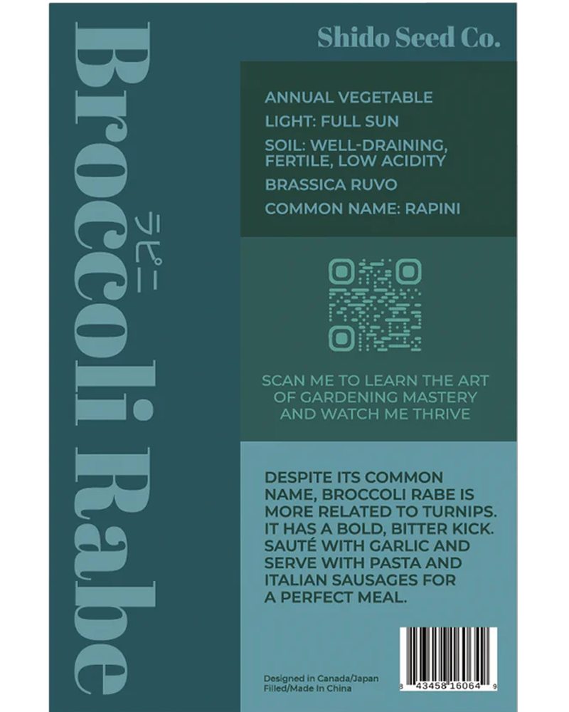 Rapini (Broccoli Rabe)