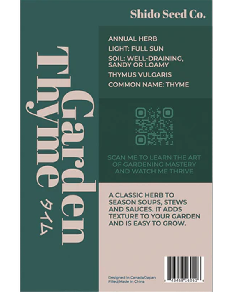 Thyme